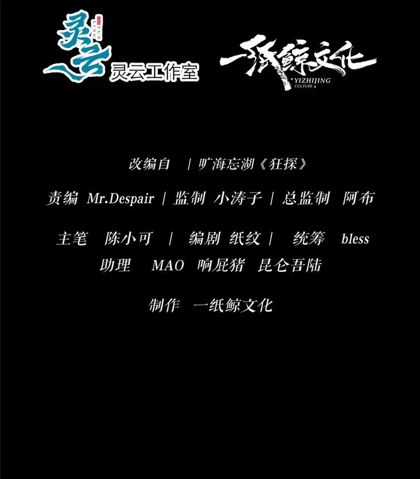 120 120 第14页