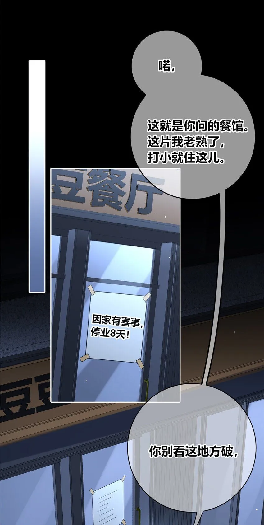 120 120 第15页