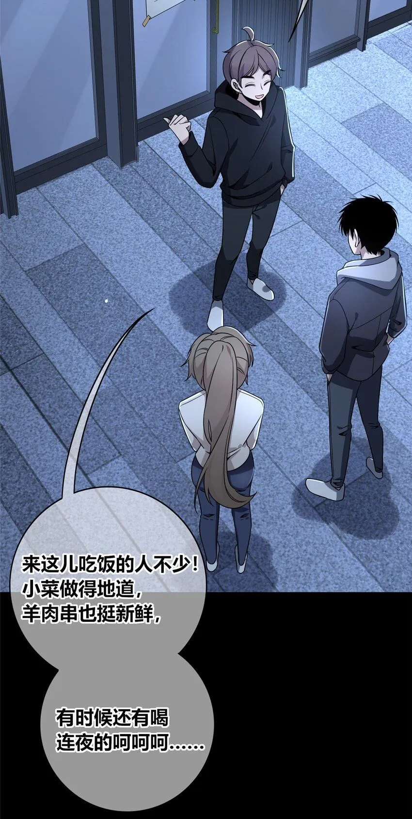 120 120 第16页