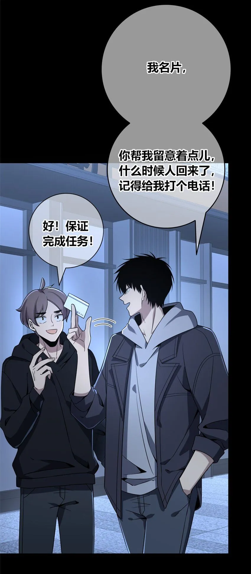 120 120 第17页