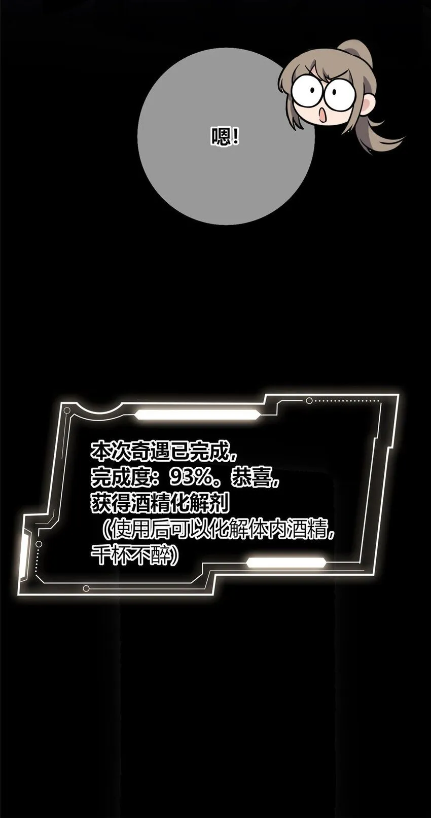 120 120 第21页
