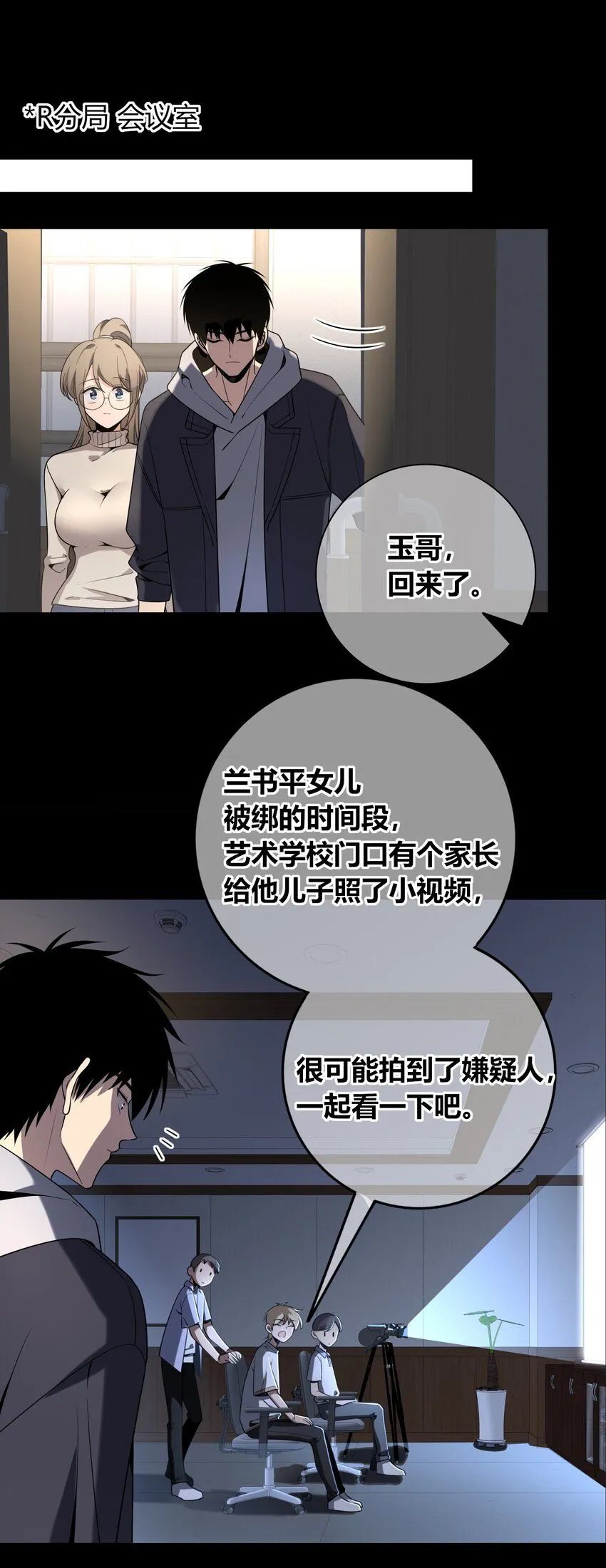120 120 第22页