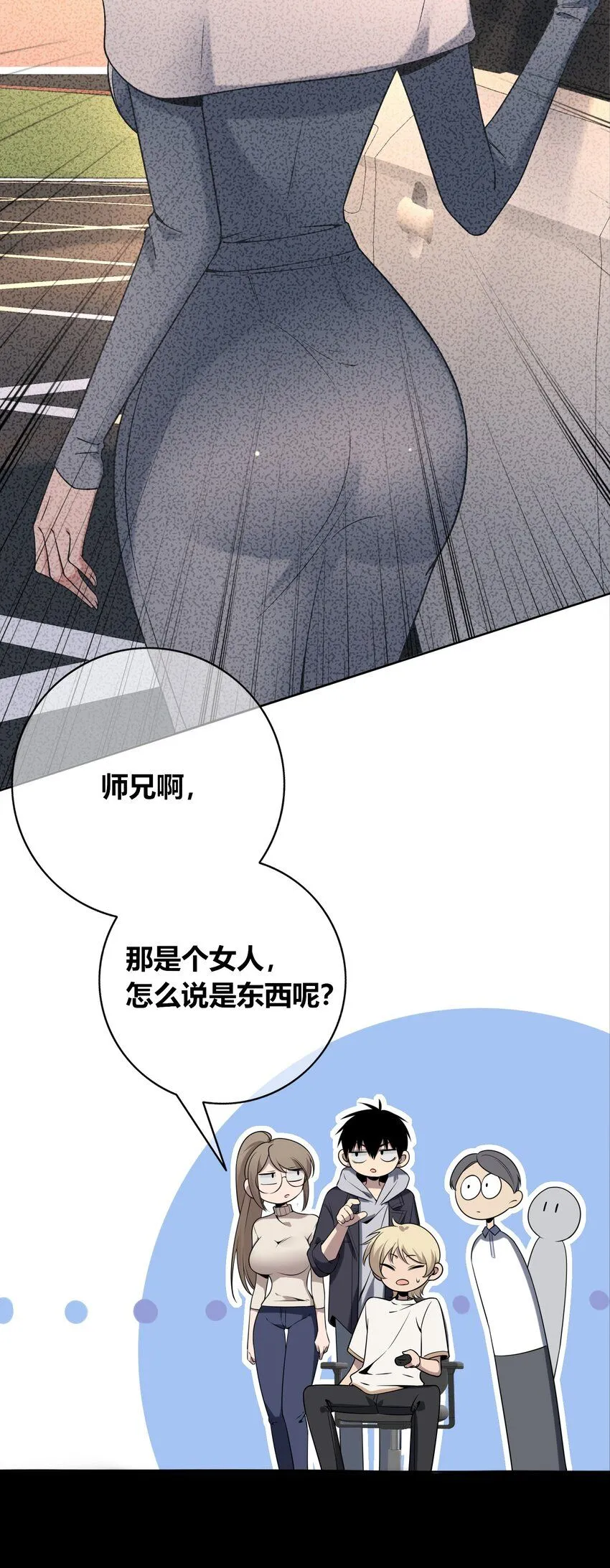 120 120 第26页