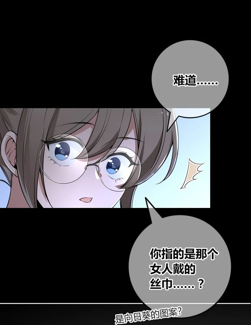 120 120 第27页