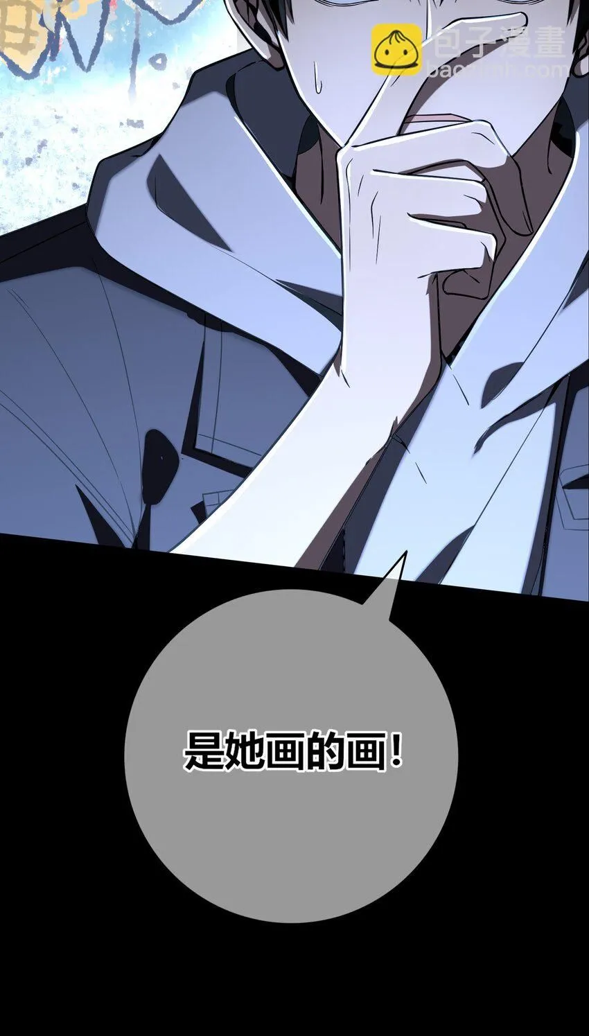 120 120 第30页