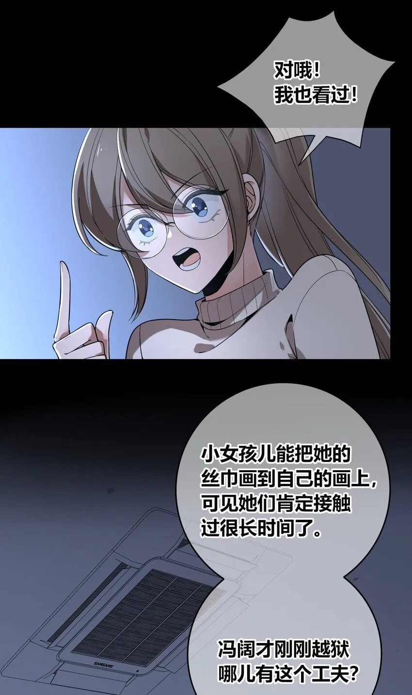 120 120 第31页