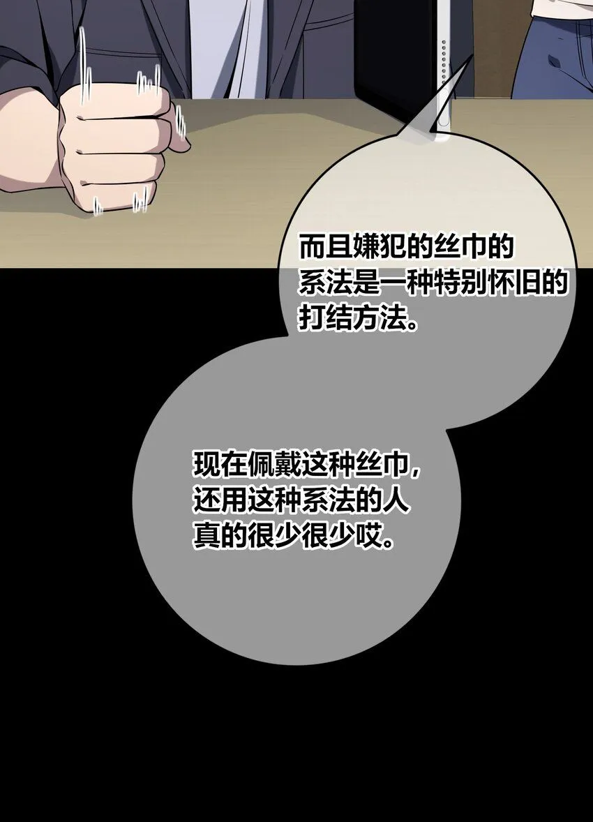 120 120 第40页