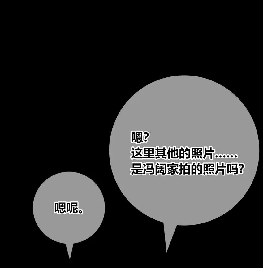 120 120 第41页