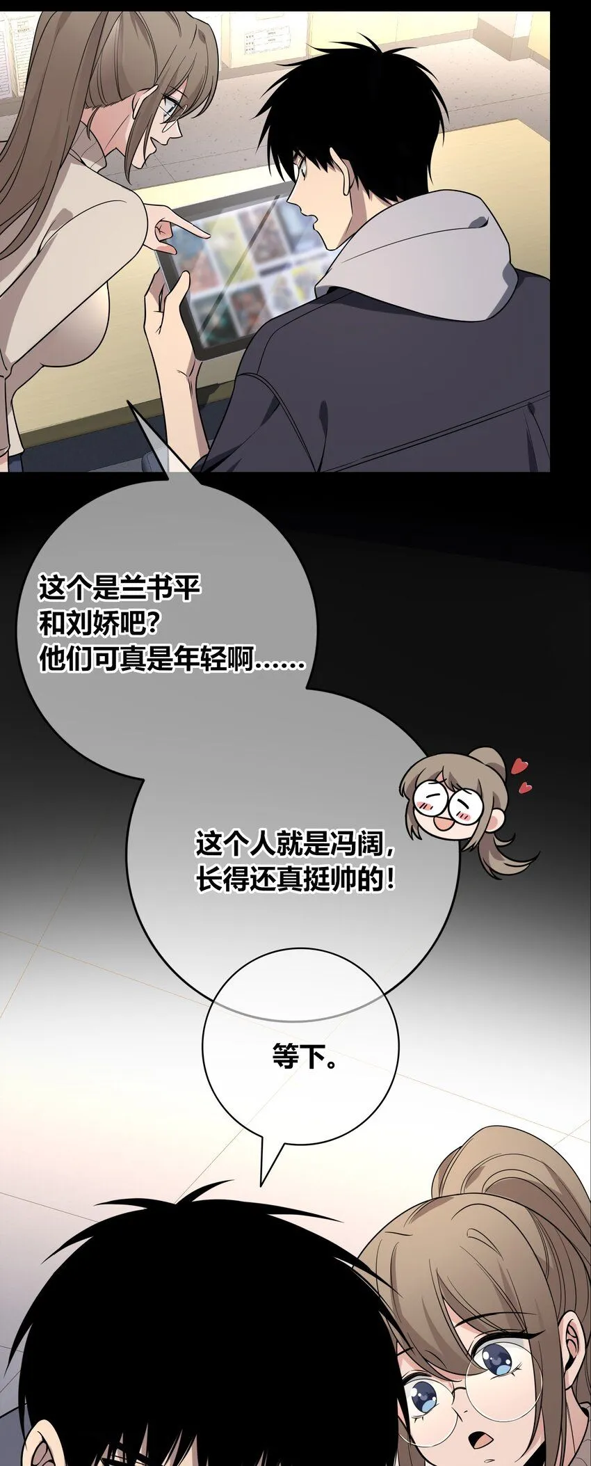 120 120 第42页