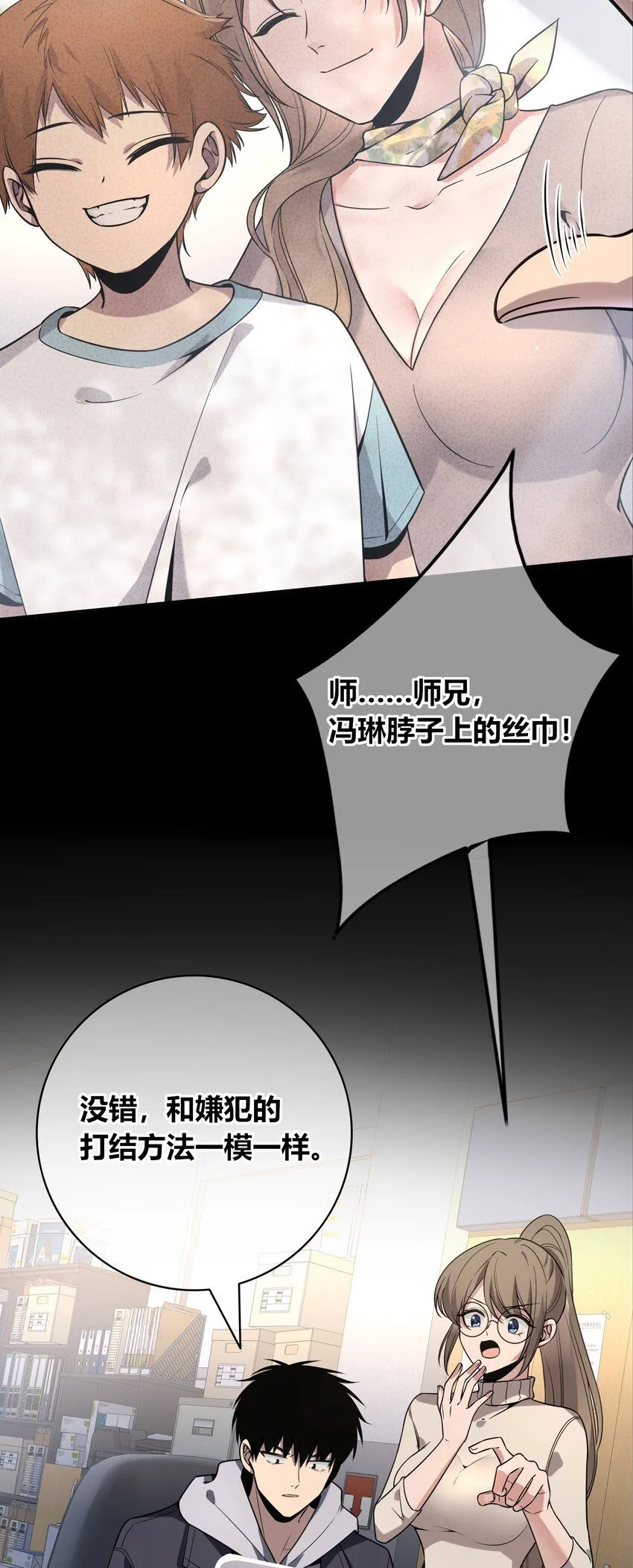 120 120 第44页