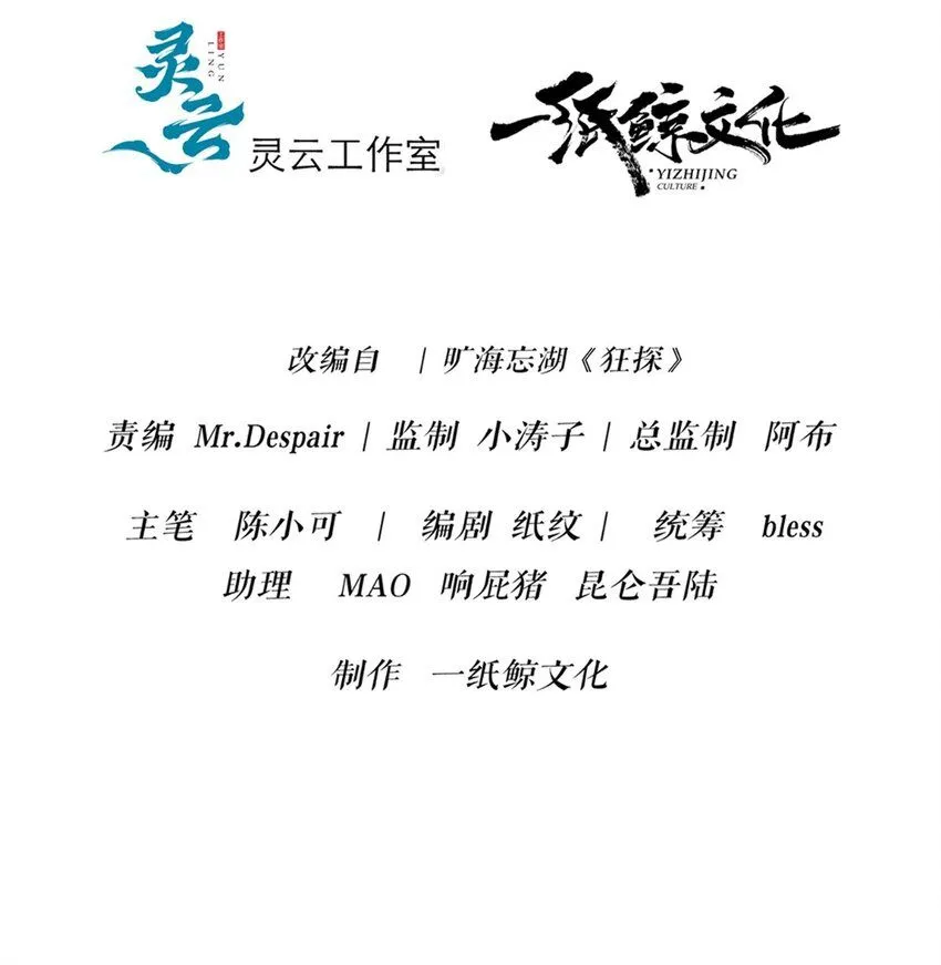 118 118 第3页