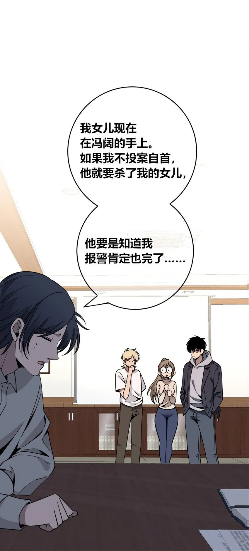 118 118 第4页