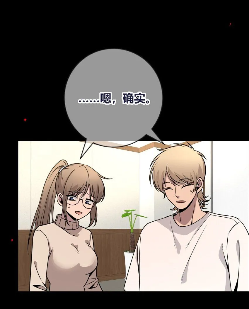 118 118 第12页