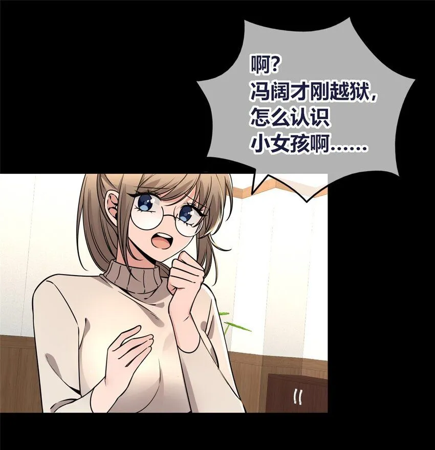 118 118 第15页