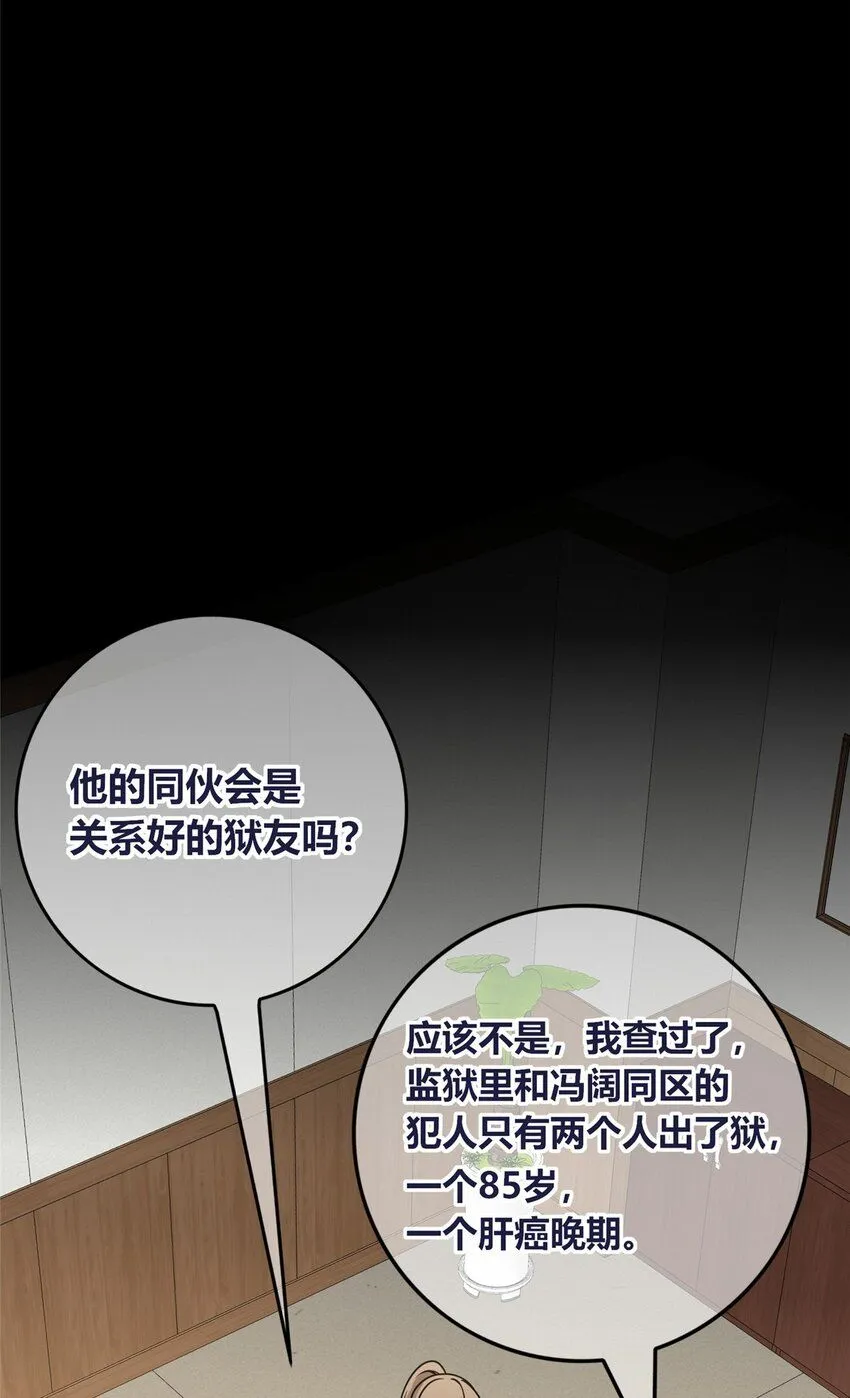 118 118 第22页