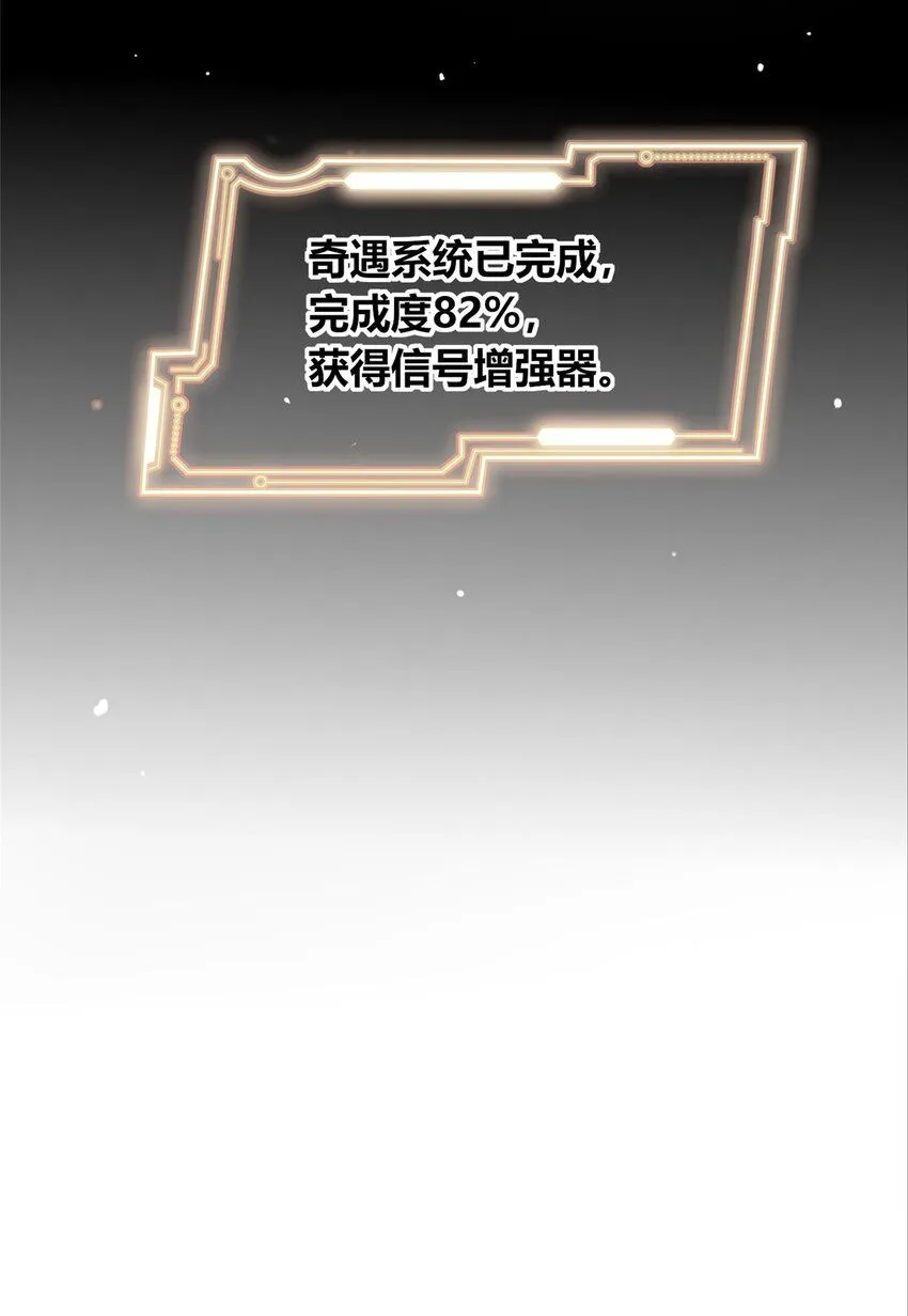 118 118 第30页