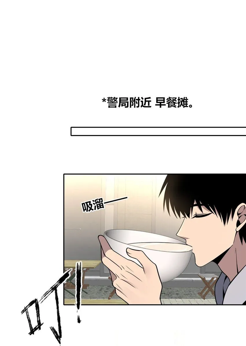 118 118 第31页