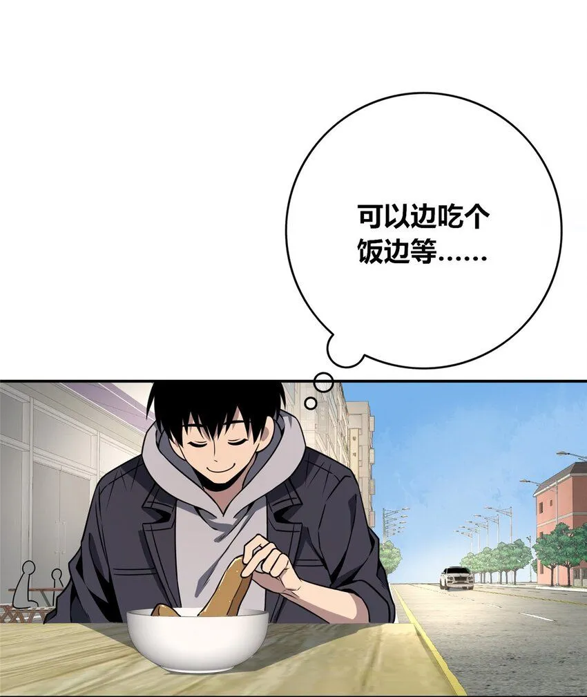 118 118 第33页