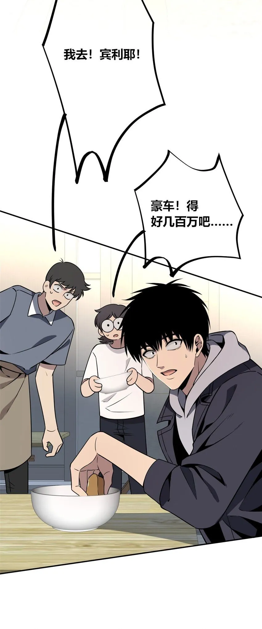 118 118 第35页