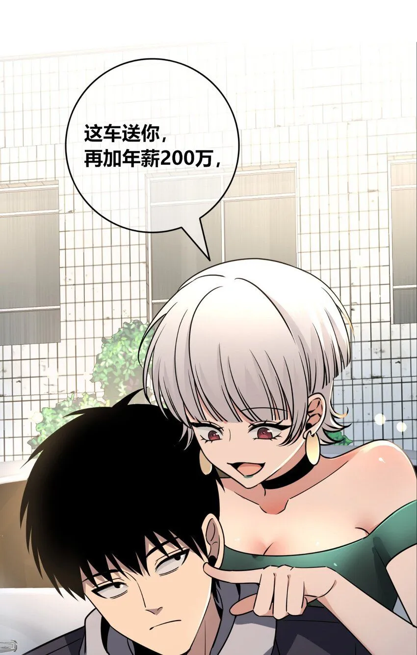 119 119 第4页
