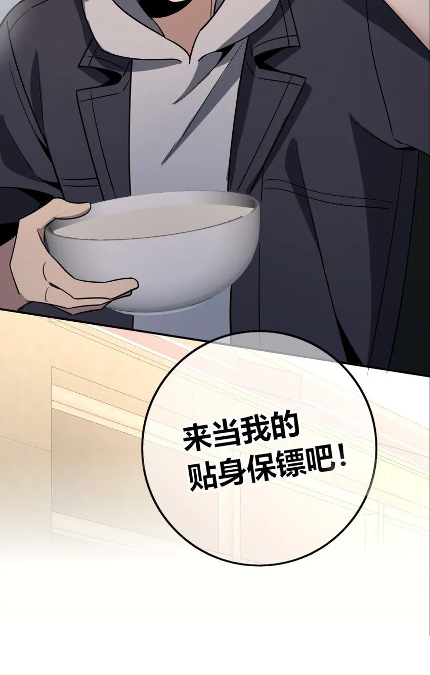 119 119 第5页