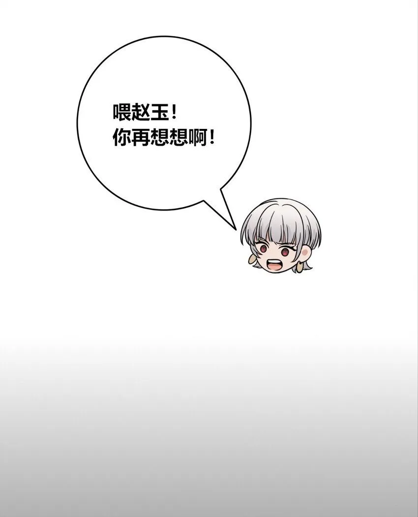 119 119 第10页