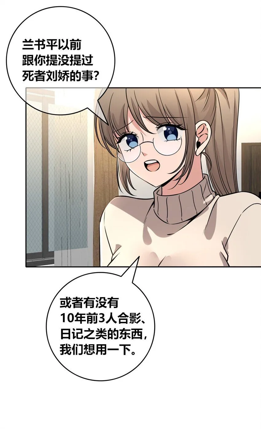 119 119 第14页
