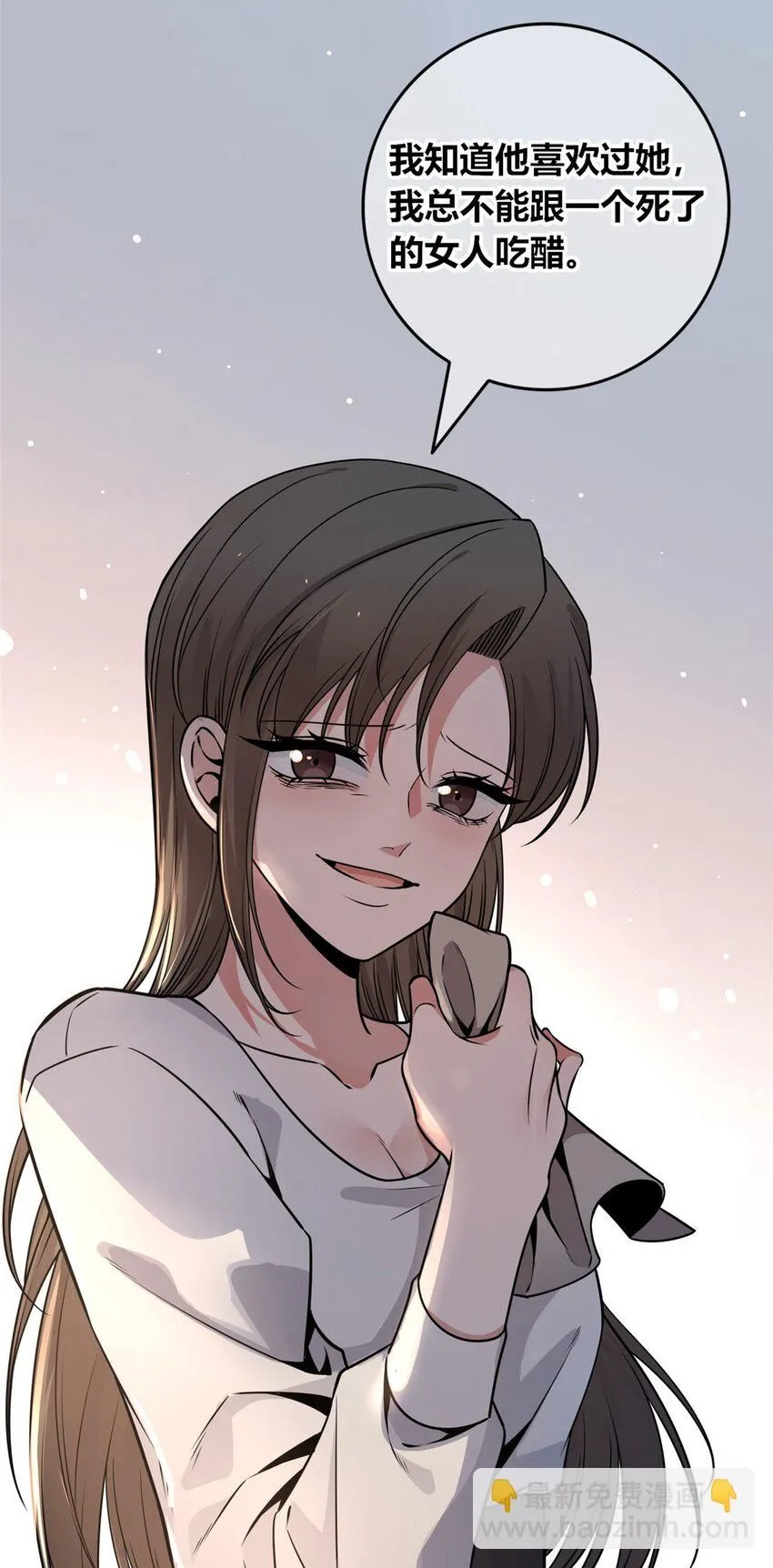 119 119 第16页