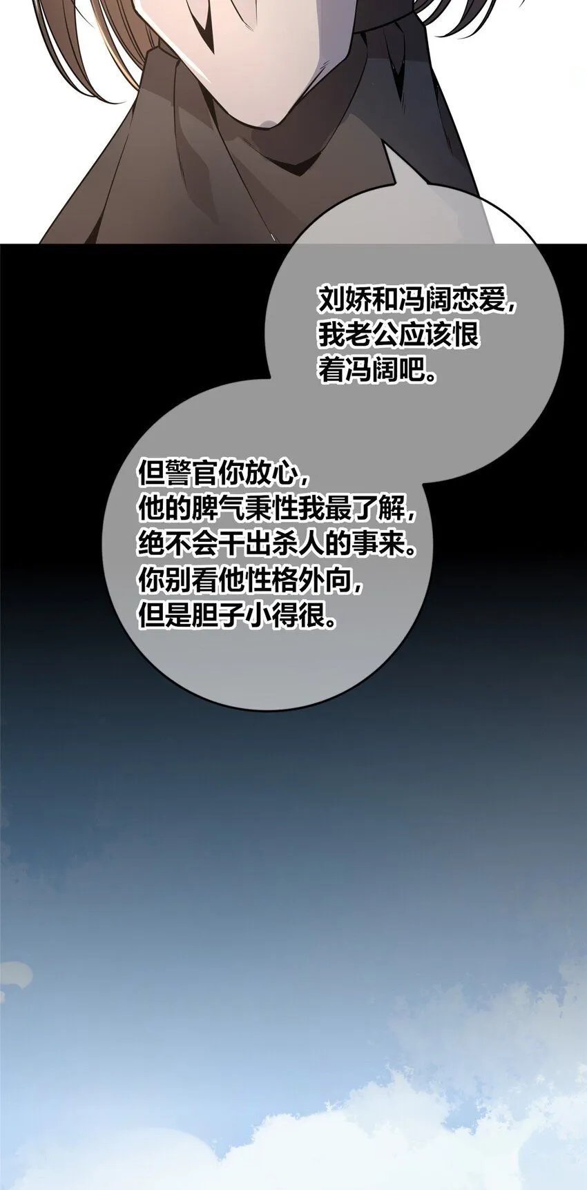119 119 第17页