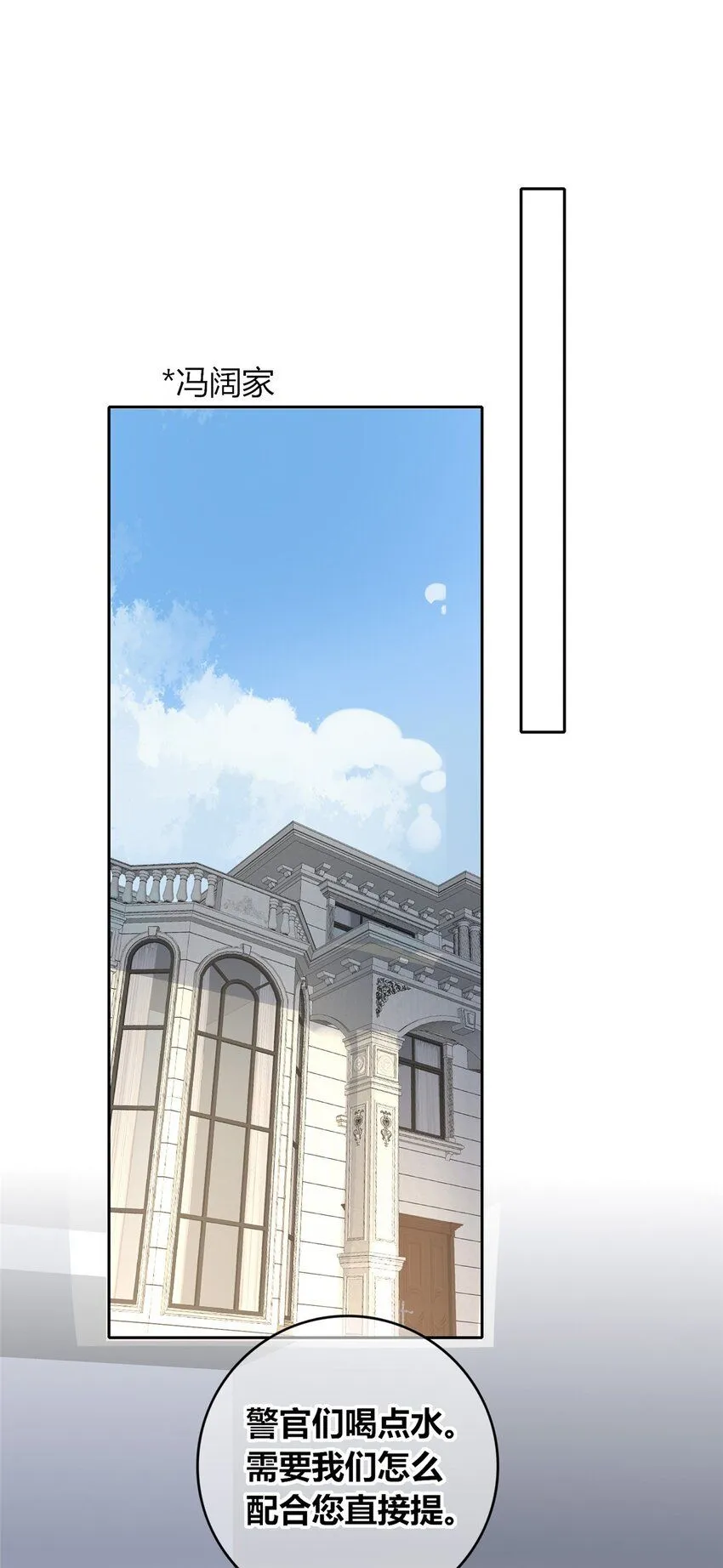 119 119 第20页