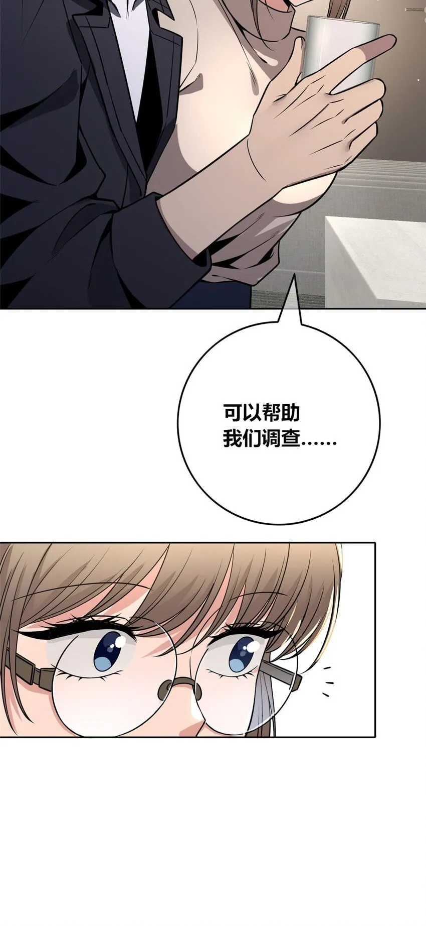 119 119 第22页
