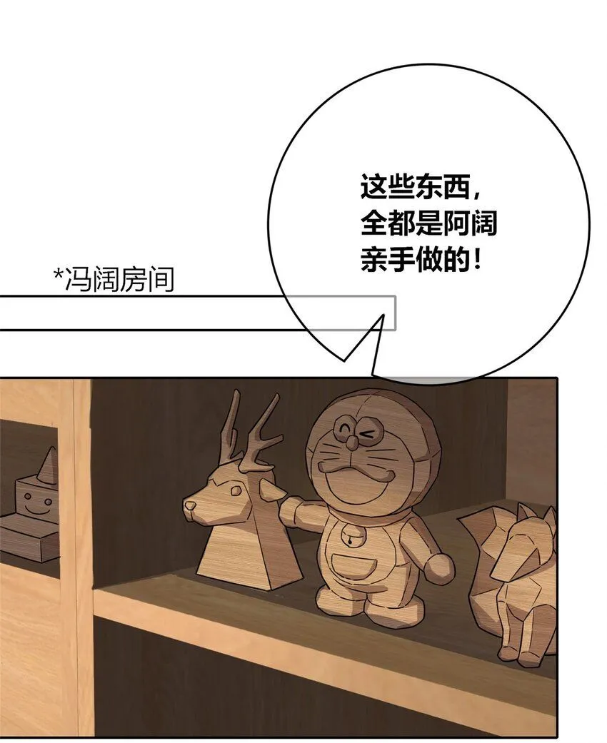 119 119 第29页
