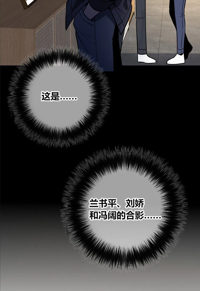 119 119 第34页