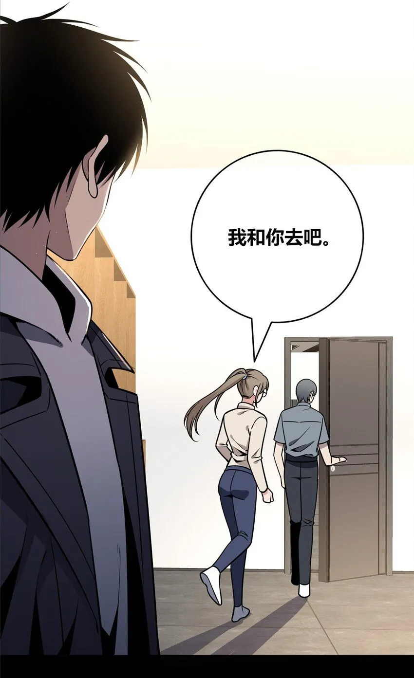 119 119 第37页