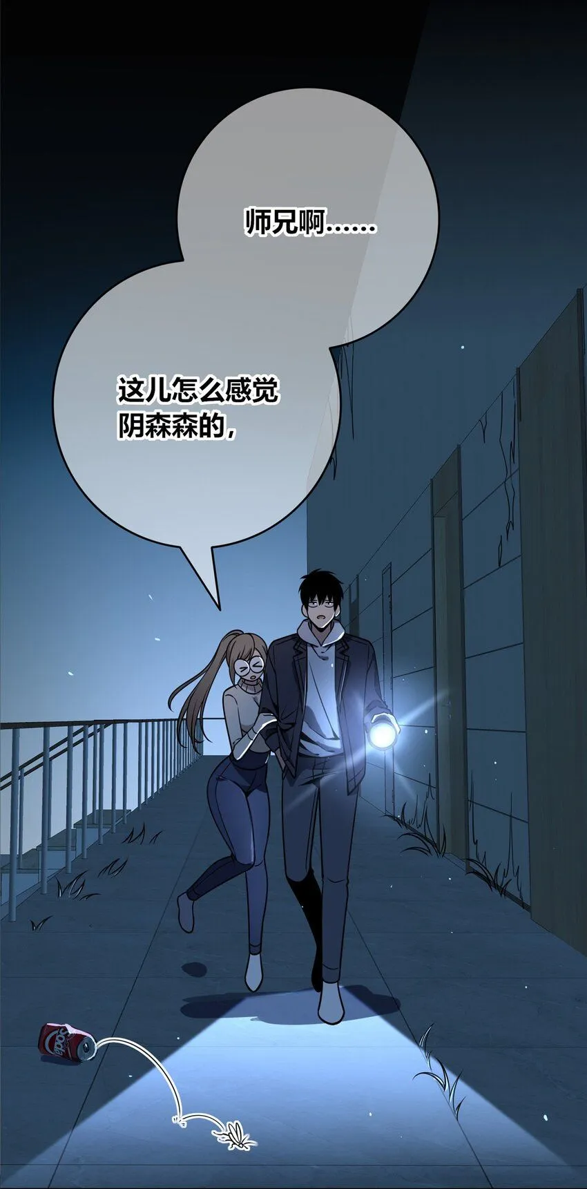 119 119 第41页