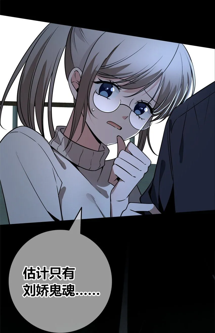 119 119 第45页