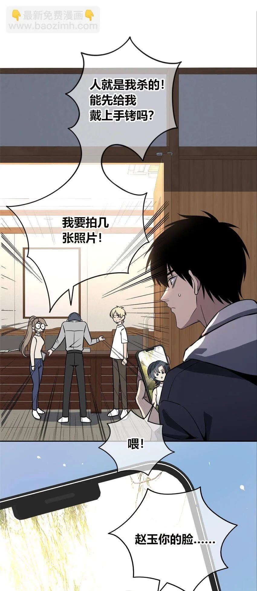 117 117 第4页
