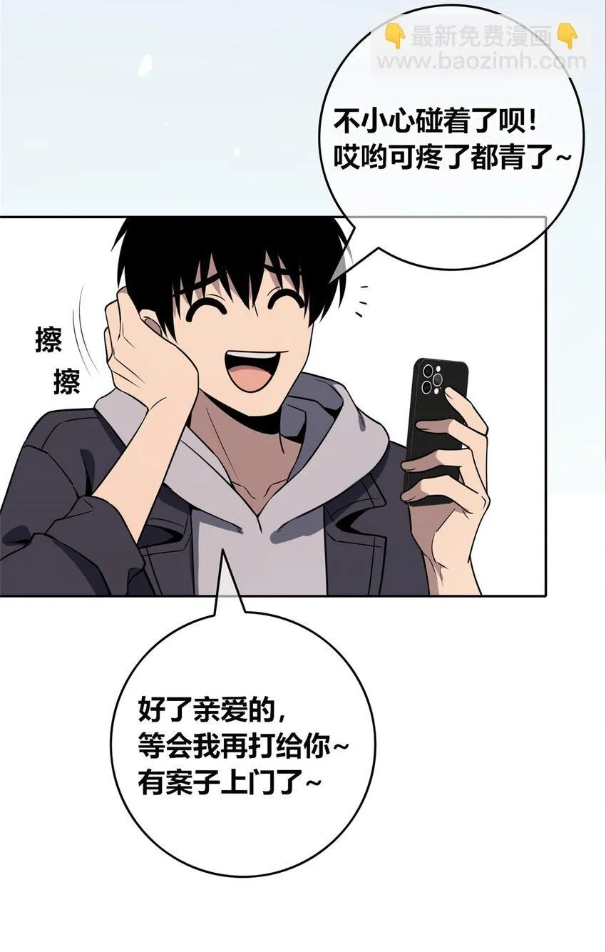 117 117 第6页