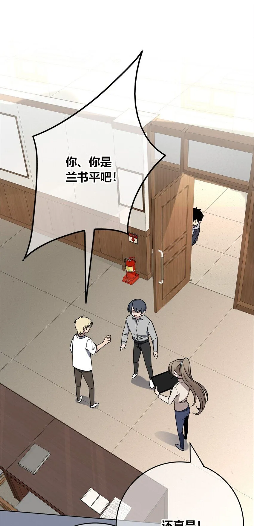 117 117 第9页