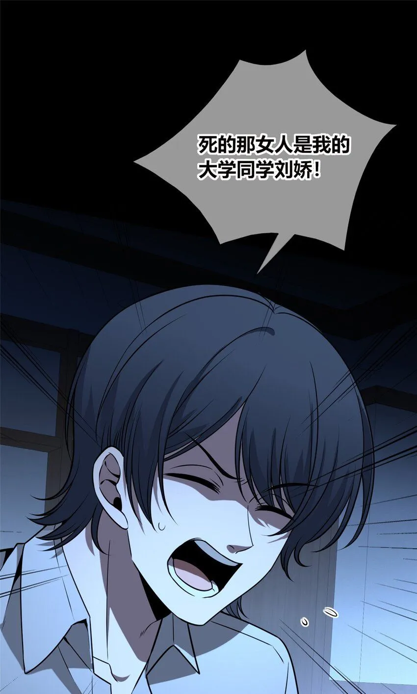 117 117 第12页