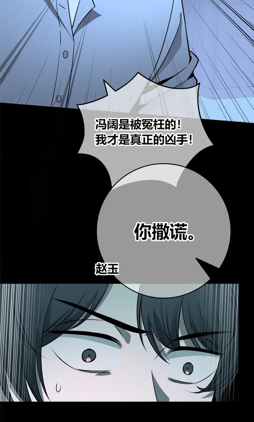117 117 第13页