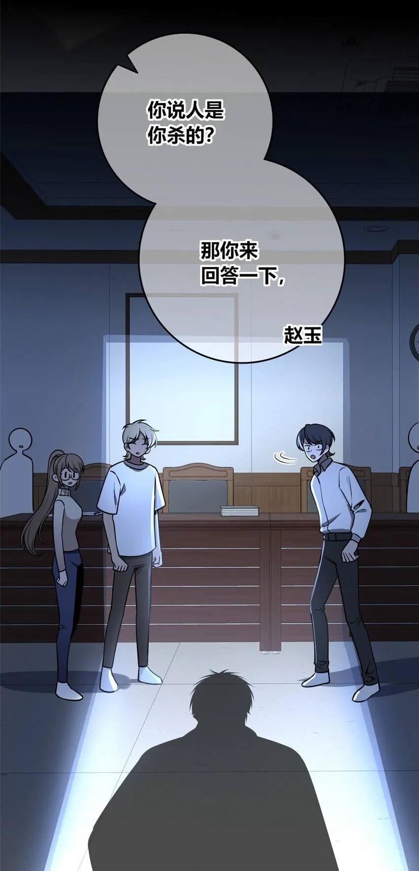 117 117 第14页
