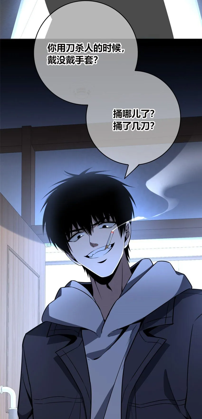 117 117 第15页