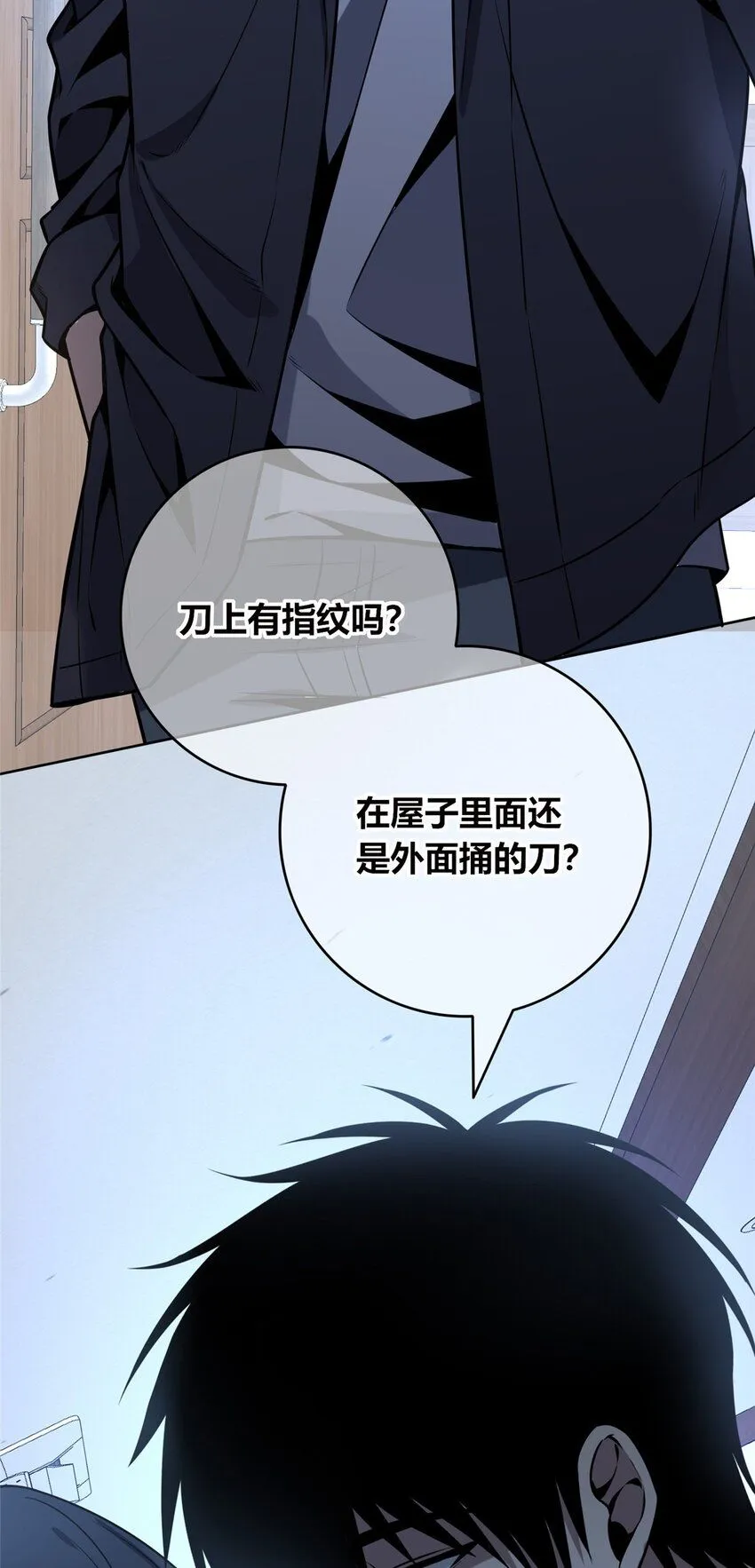 117 117 第16页