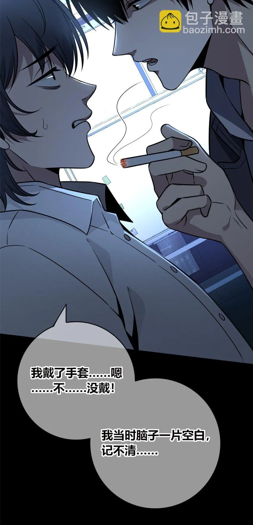 117 117 第17页