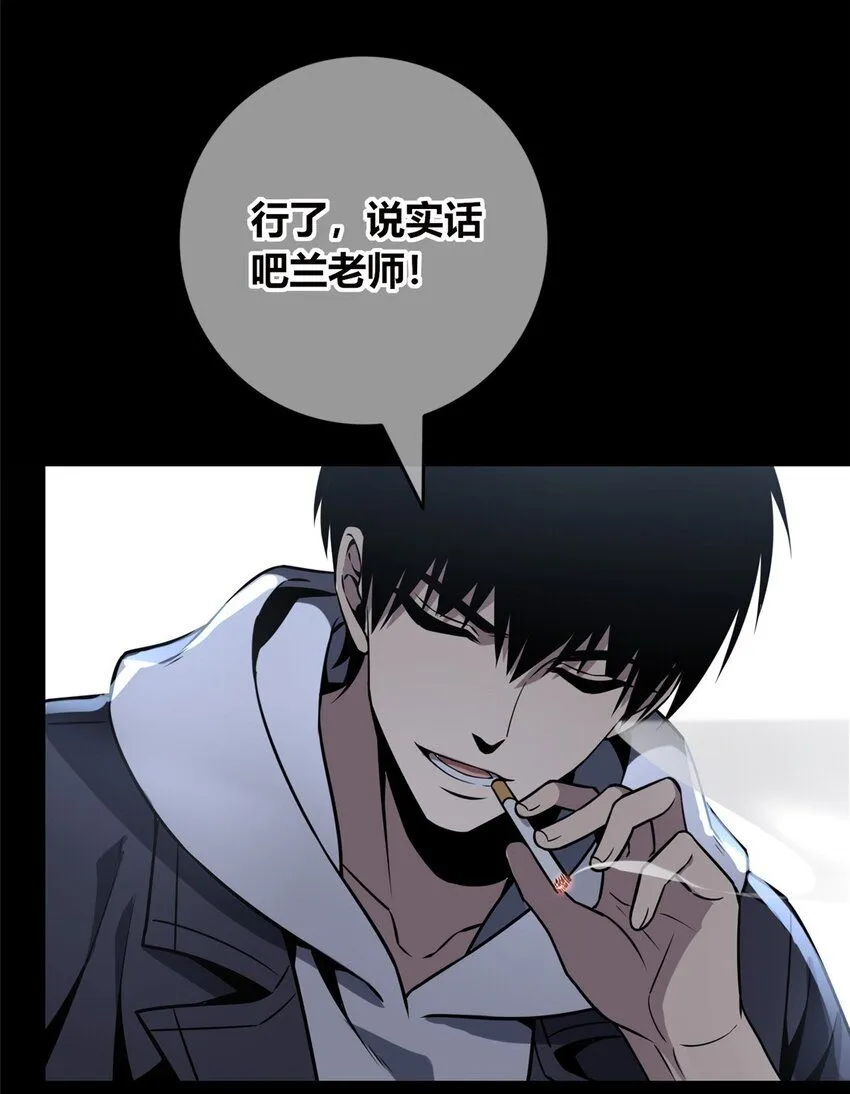 117 117 第18页