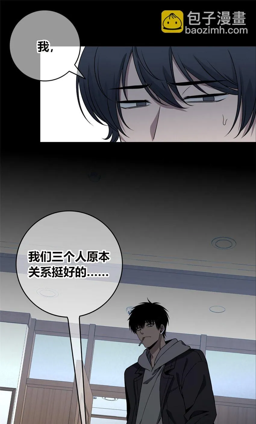 117 117 第21页