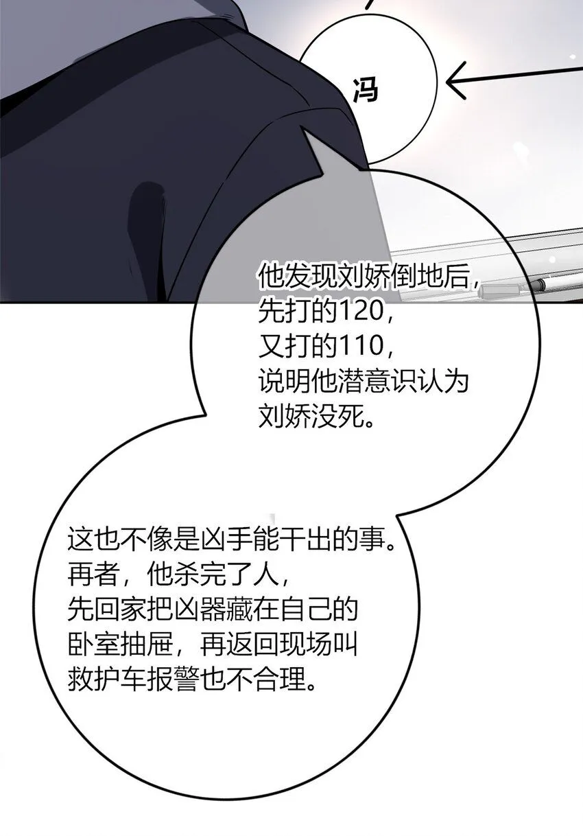 117 117 第39页