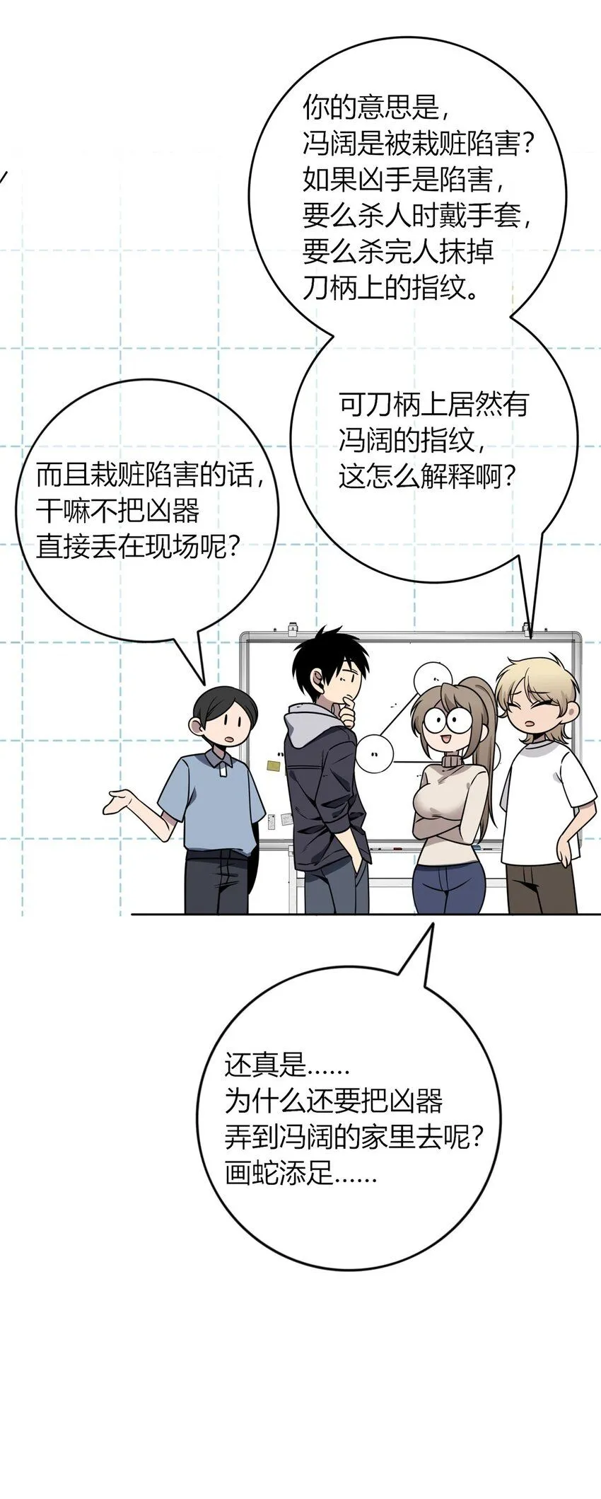 117 117 第40页