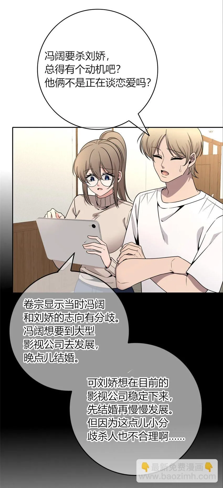 117 117 第41页